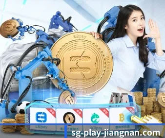 江南体育 APP 界面